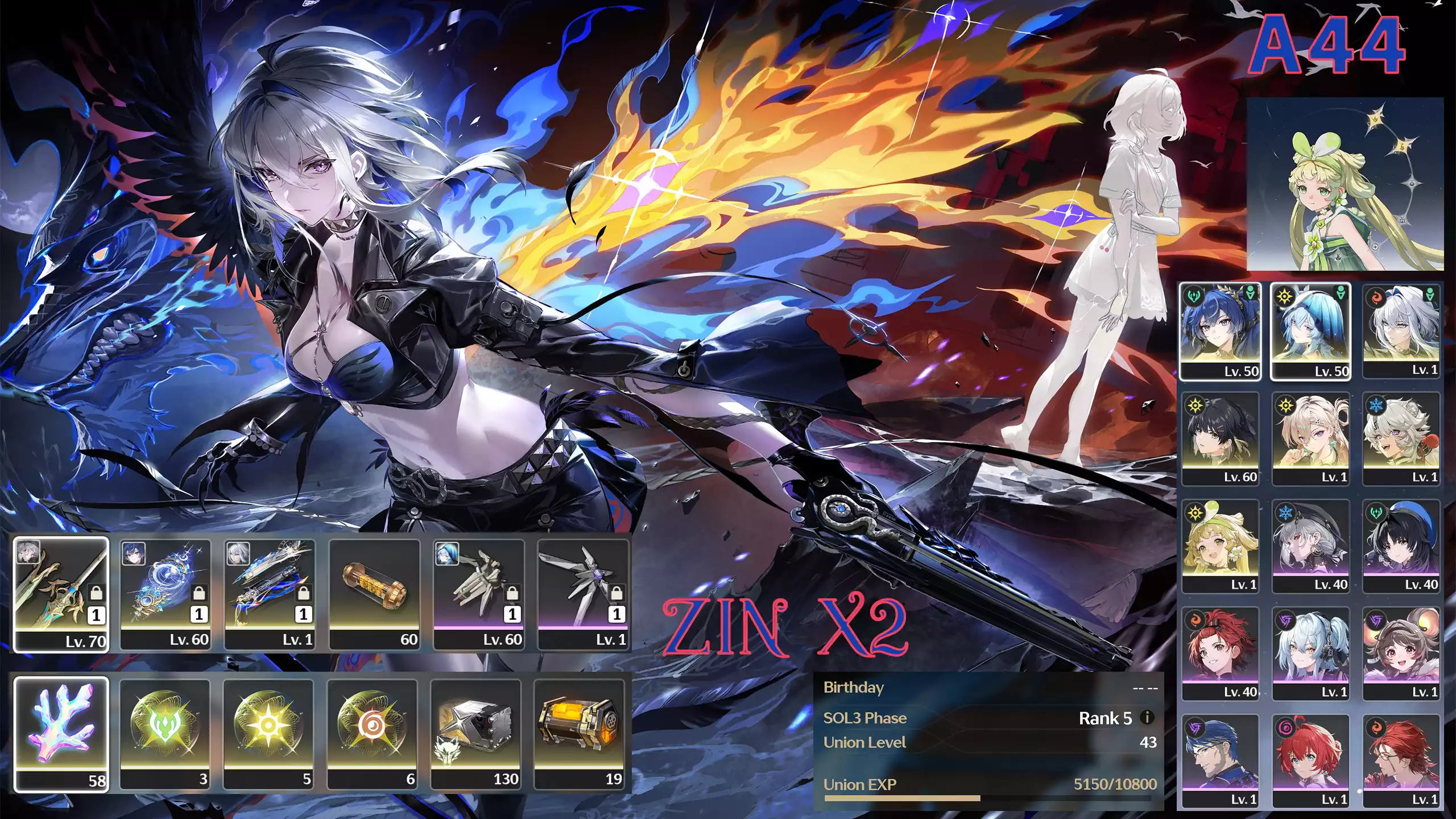 Galbrena C0R1 + Iuno C0R1 + Shore C0